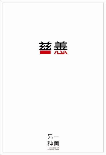 UniversityofOtagodegreecertificate